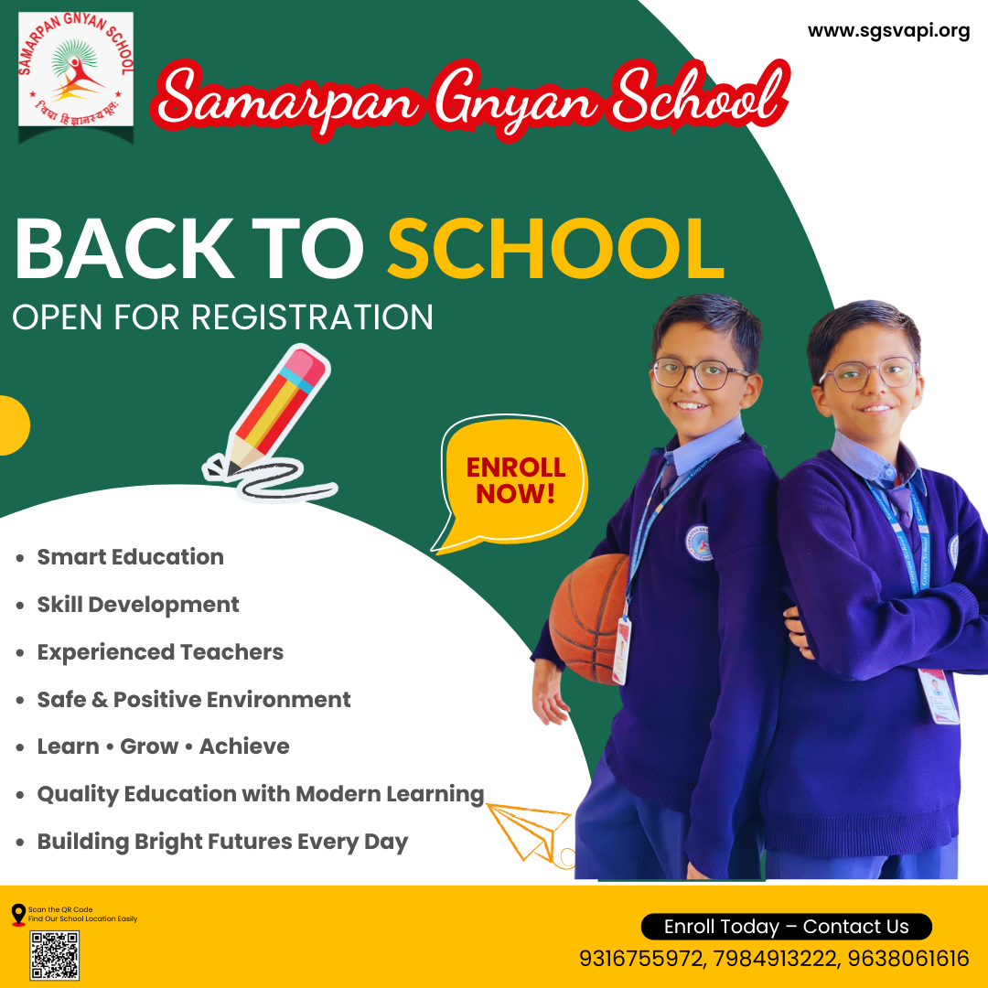 18  Ssamarpan Gyan school